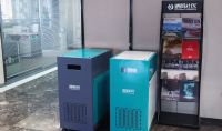 点击查看详细信息<br>标题：“迎新风”空间消毒机 阅读次数：360