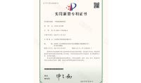 点击查看详细信息<br>标题：一种尿素解热系统 阅读次数：275